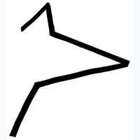 Stupa Loga of Shaolin